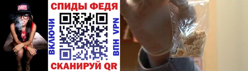 Amphetamine Premium  Рыльск 