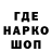 Экстази Cube Mr.Limbo