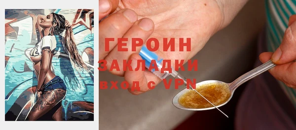 СК Аркадак
