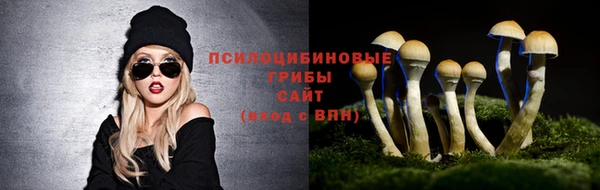 кокаин VHQ Наволоки