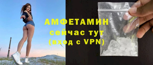 а пвп мука Надым