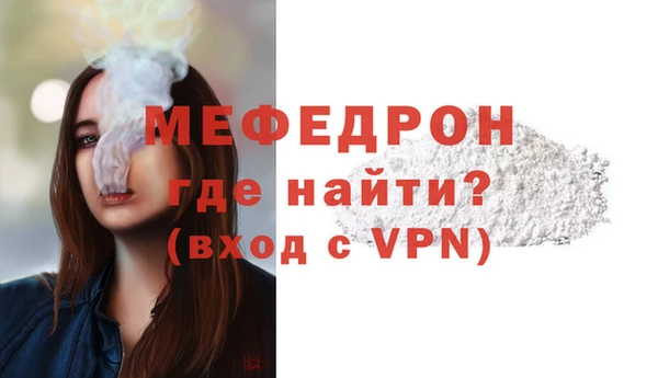 СК Аркадак