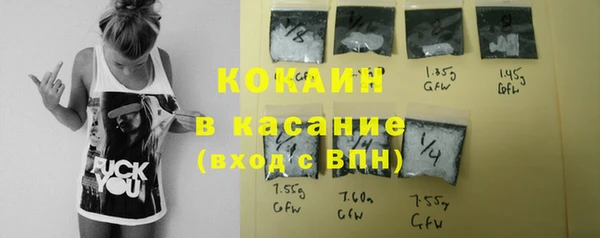 не бодяженный Армянск