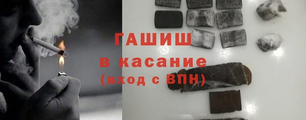 не бодяженный Армянск