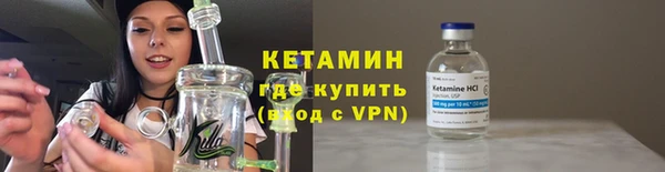 не бодяженный Армянск