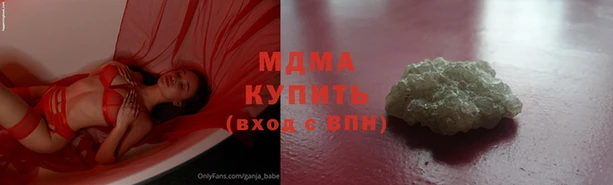 СК Аркадак