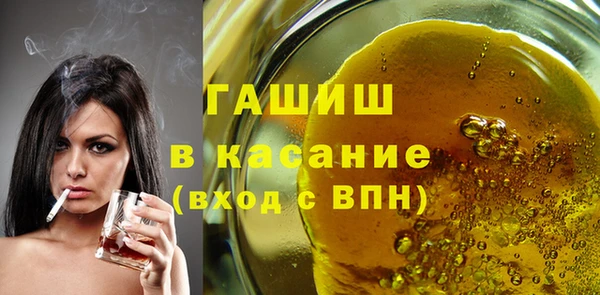 СК Аркадак