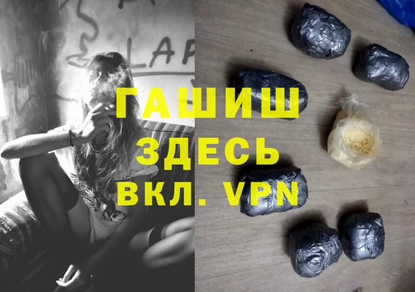 не бодяженный Армянск