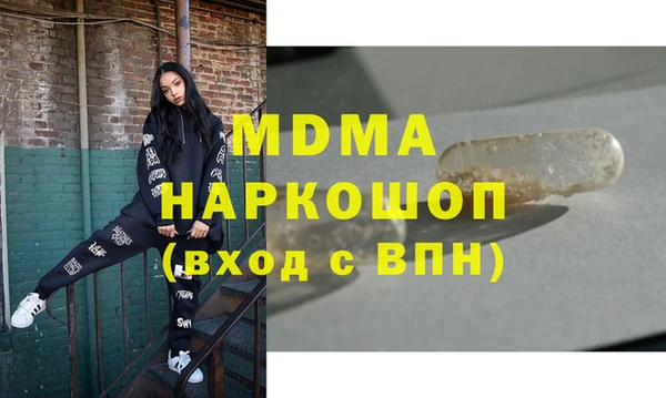 СК Аркадак