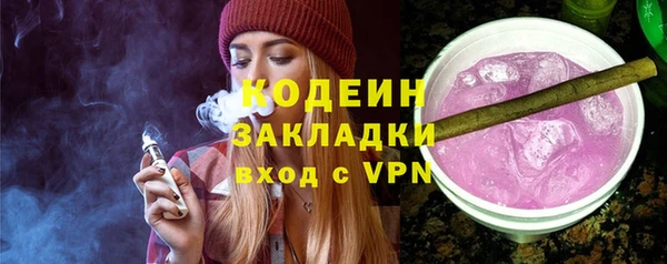 СК Аркадак